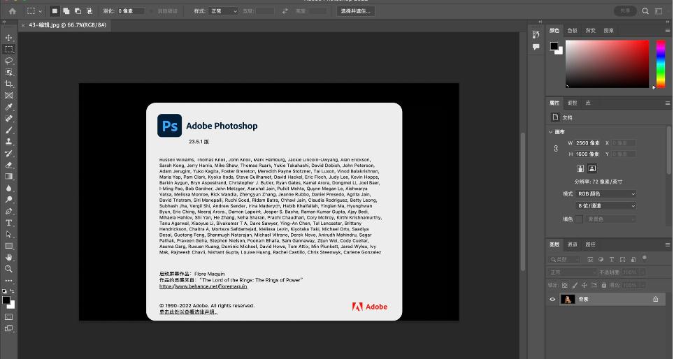 ps2022插件安装在什么位置,ps2022安装时提示系统版本太低
