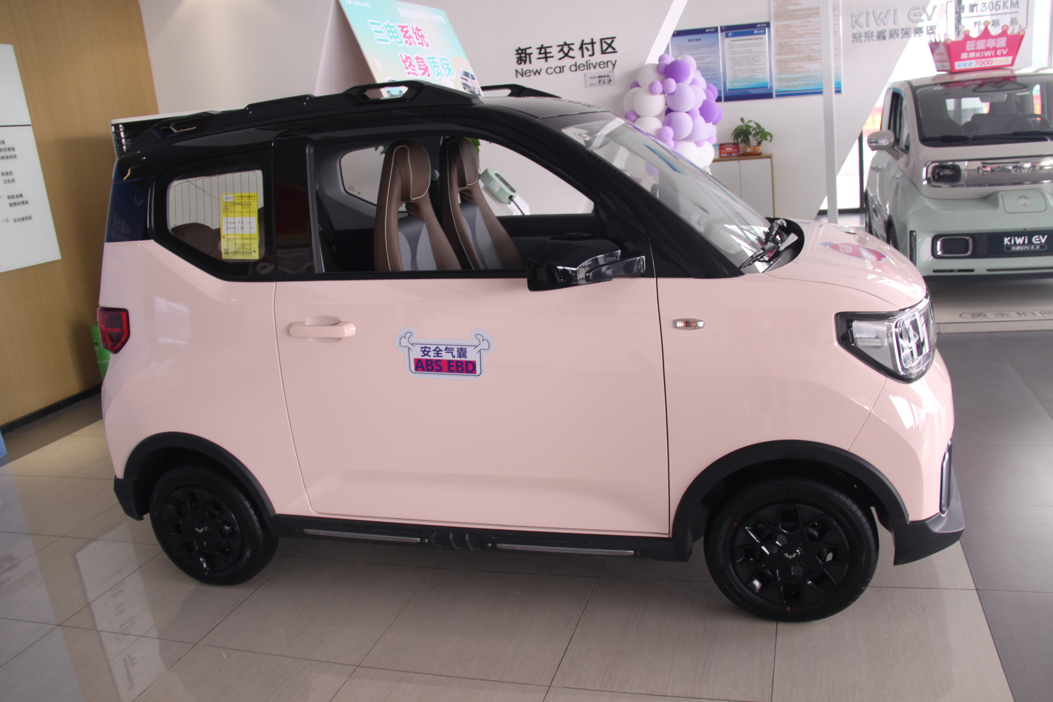 gb新品发布会,gb新品