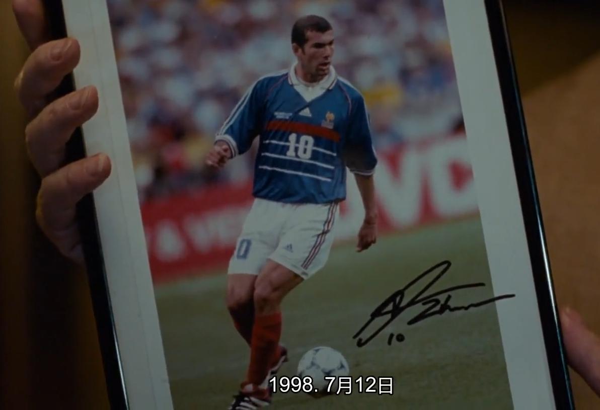 信仰利物浦,利物浦传奇杰拉德少年成长