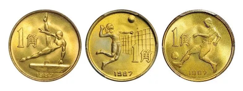 涨了80倍的二分硬币,升值50万倍1985的1分硬币