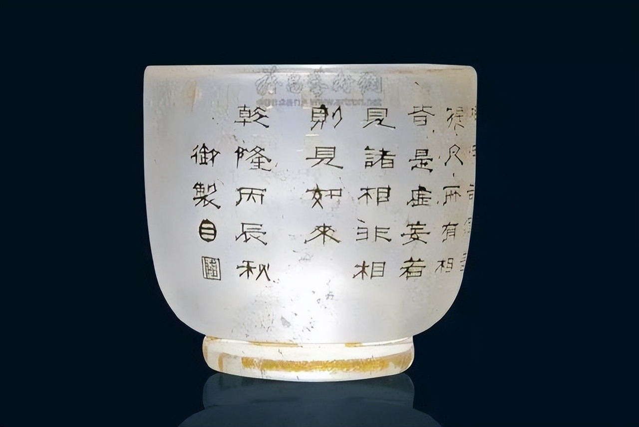 无瑕胜玉美至洁过冰清的意思,无瑕胜玉美