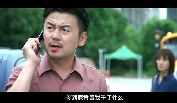 相逢时节定档卫视,相逢时节38哪天播