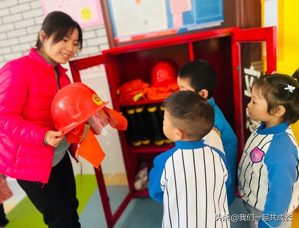 我们走过这一年——回眸济南市启明星幼儿园2022的追光路