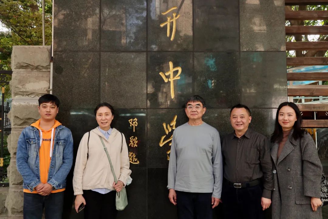 重庆南开中学何琛,重庆南开中学何春强