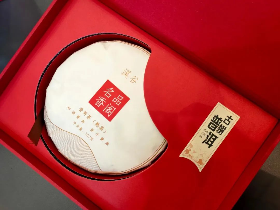 名品世家新零售有限公司,名品世家加盟官网