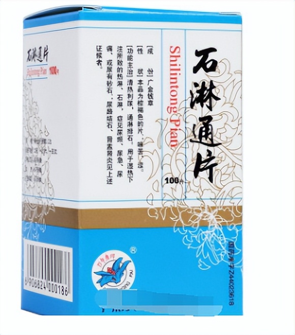 非常全面的中药配伍总结,非常齐全的中医讲解