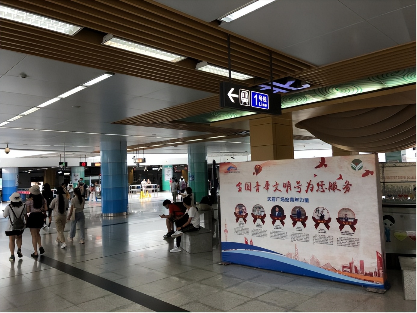 涓浗鐧惧瑙傜偣,鐧惧瑙傜偣