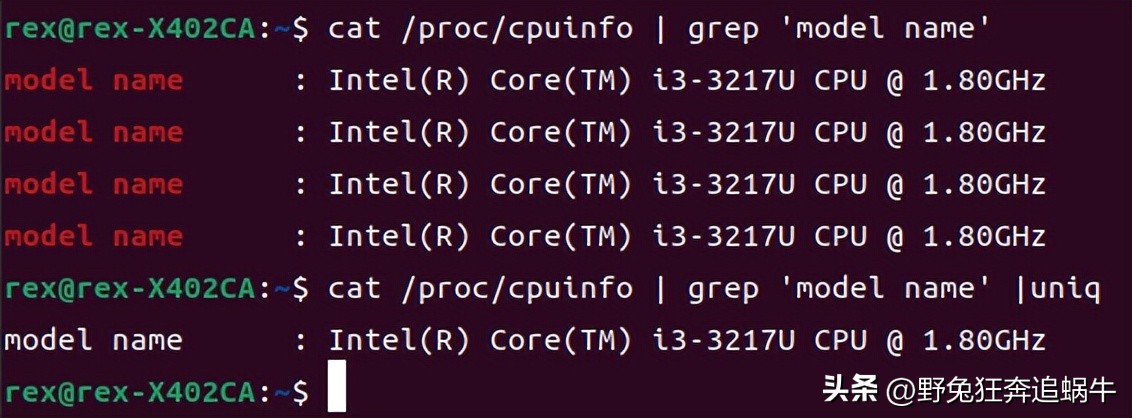 ubuntu硬件压力测试,ubuntu系统级性能监视