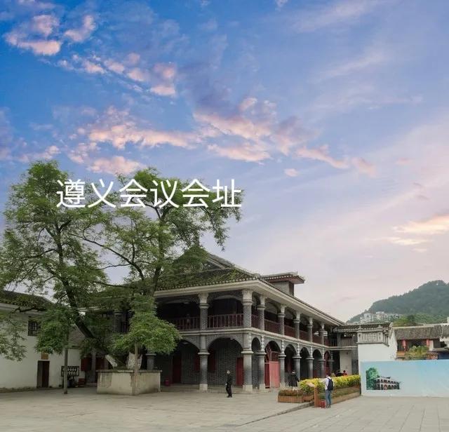 贵州毕节娶媳妇彩礼一般是多少,贵州贞丰县农村结婚彩礼多少钱