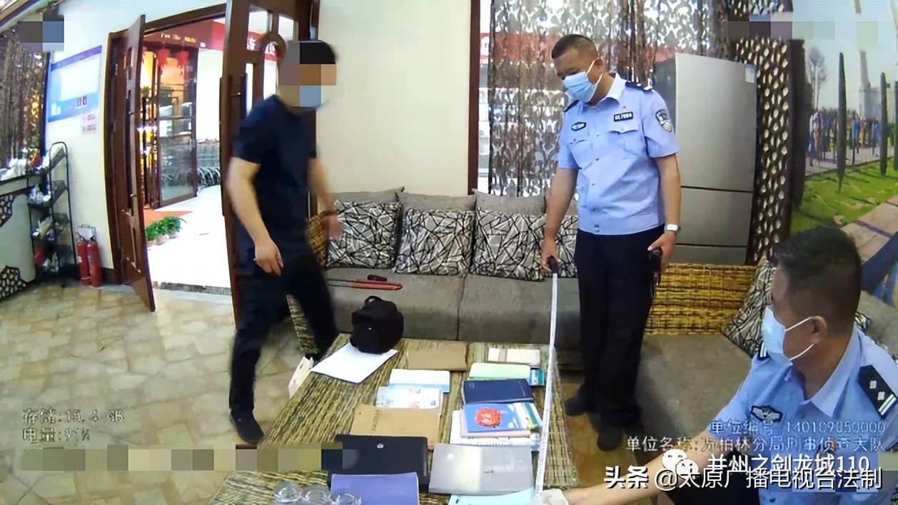 冒充医生通过网络卖药诈骗,警方破获冒充医生诈骗案件