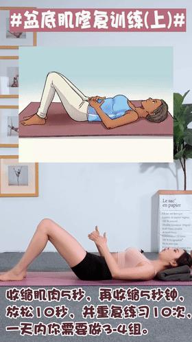 章泽天产后修复,章泽天产后美照