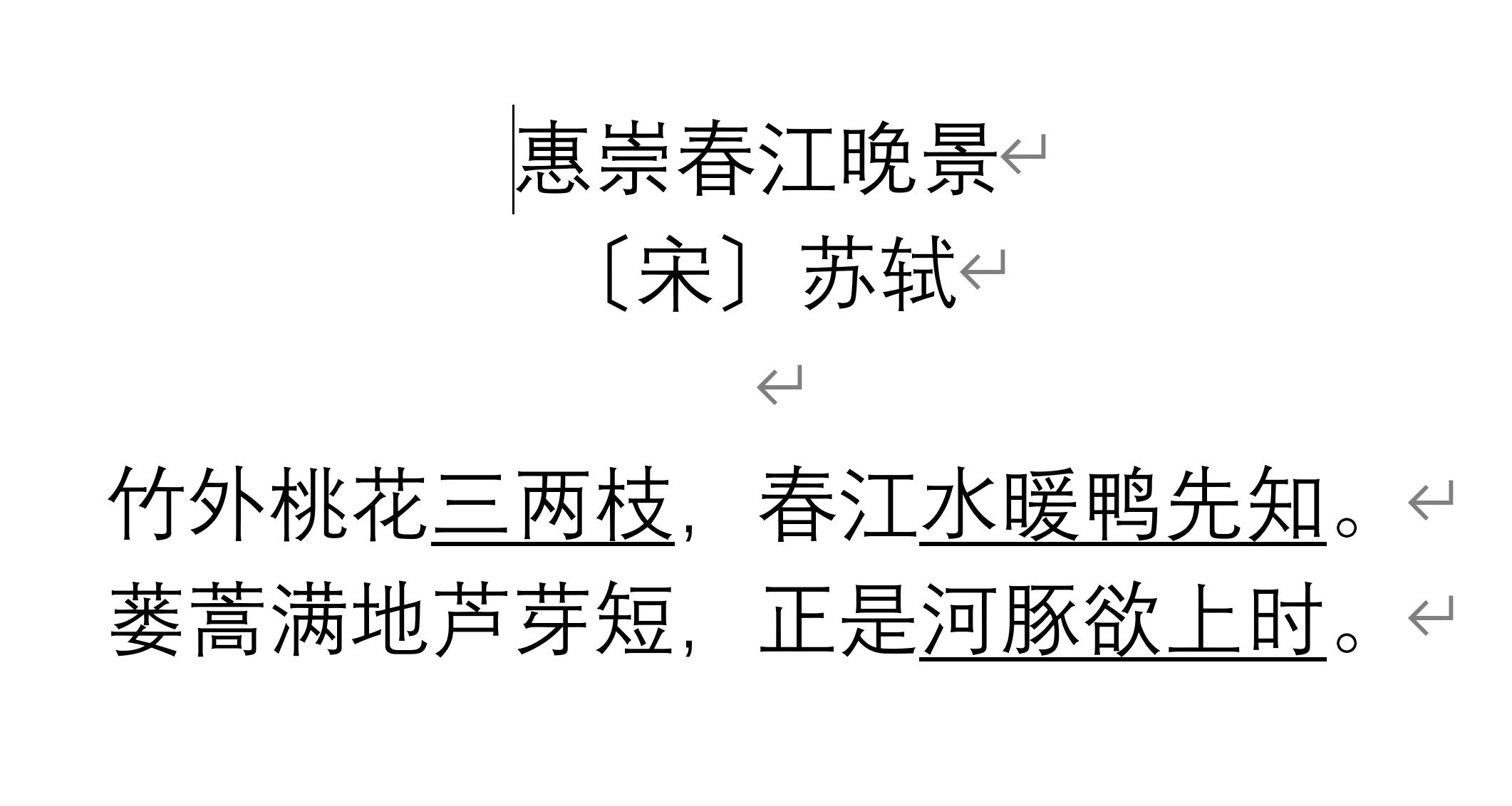 好用的划词翻译扩展插件,word插件可以划词翻译