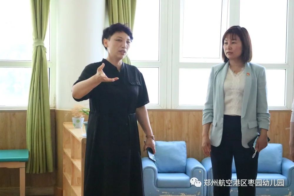 凝心聚力携手前行幼儿园,枣园幼儿园