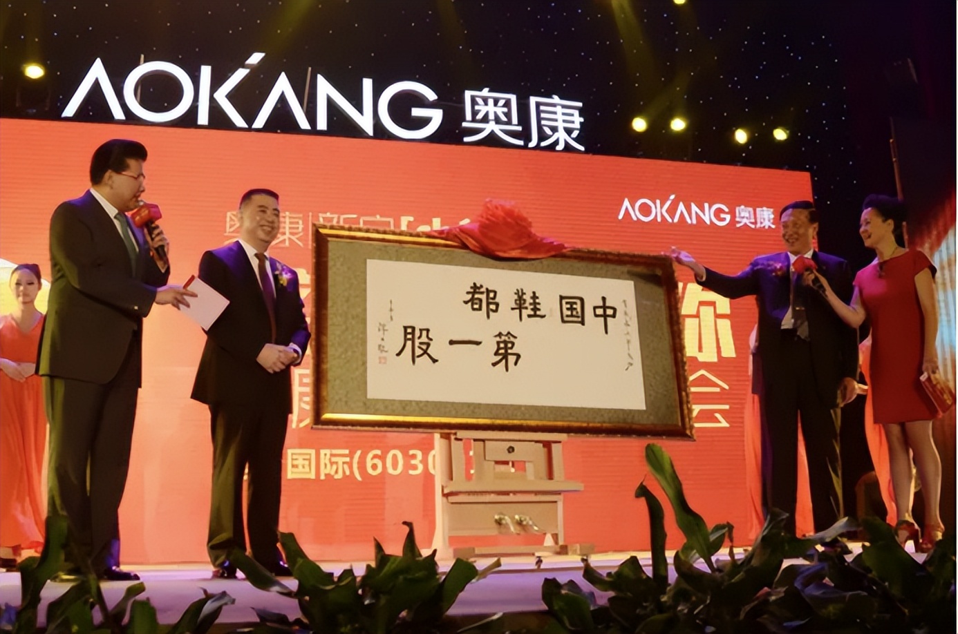 30多岁穿什么男鞋品牌,中年男士穿什么样的鞋好