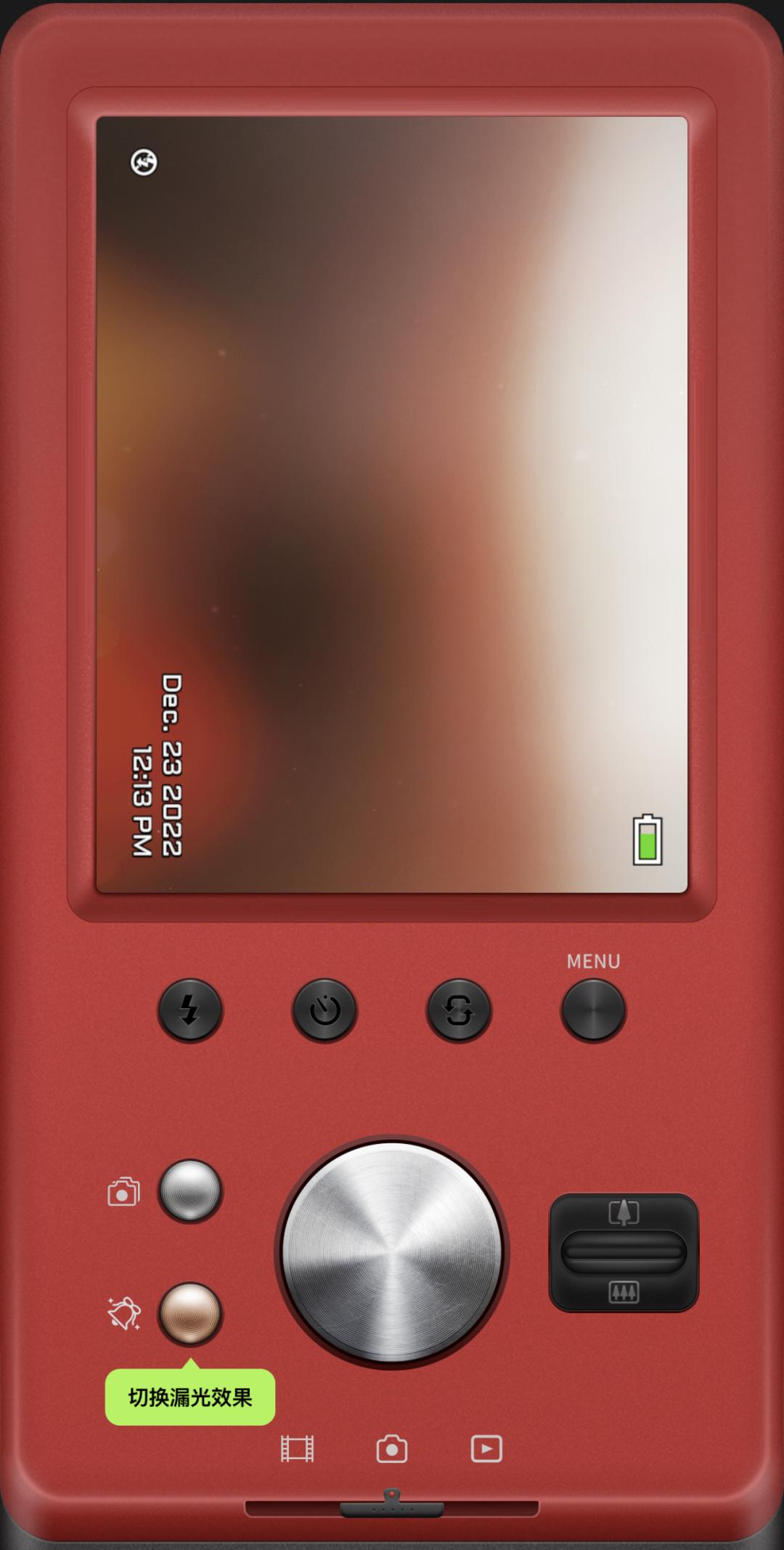 跟尴尬说拜拜,和尴尬说拜拜