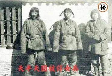 太平天国俘虏的清军怎么处置,清军大营太平女兵的下场