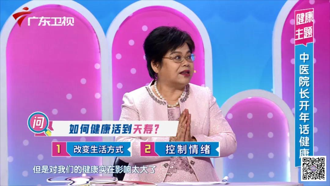 适合寒虚女人喝的养肝护肝茶,中医养生护肝茶