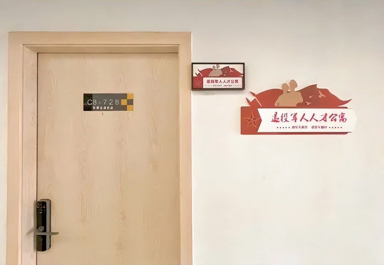 2022军属就医优待政策,2022现役军属有优待证吗