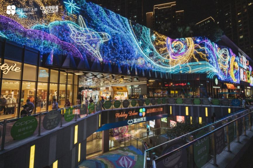 从这个“顶流”身上，我们看到了深圳消费新趋势