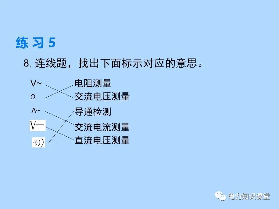指针式万用表使用是怎么看数字的,数字万用表的使用注意事项有哪些