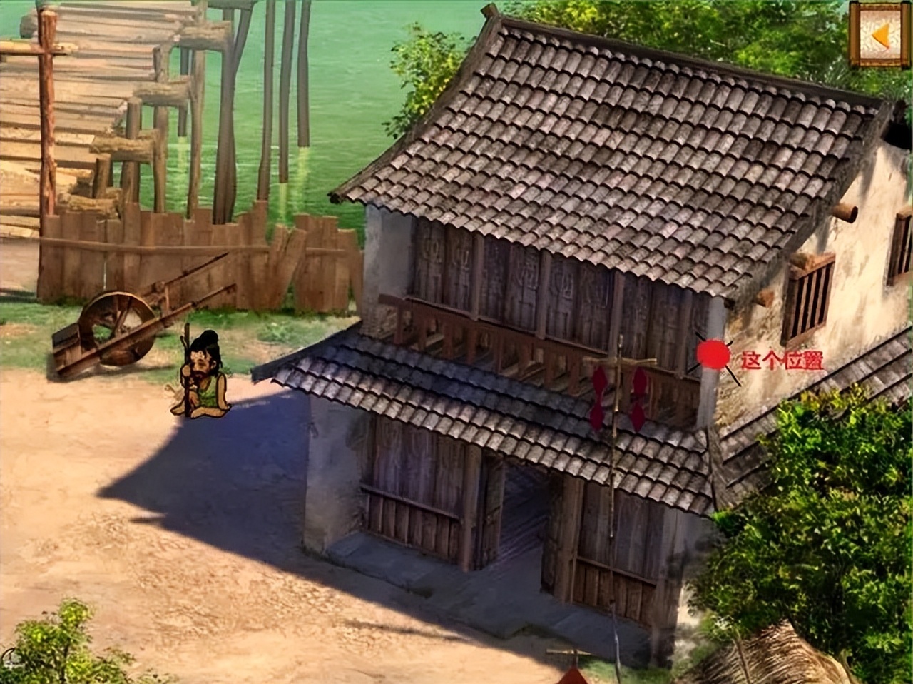 轩辕剑之天之痕选什么属性的符鬼,轩辕剑天之痕符鬼悟性有什么用