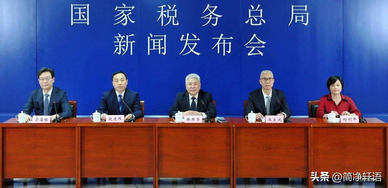 税总2018年22号公告还有效吗,2024年公司发票免税政策