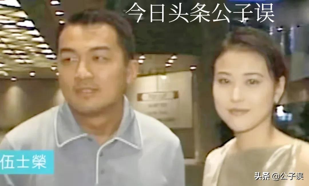 周海媚和吕良伟婚姻维持多久,周海媚谈吕良伟婚姻视频