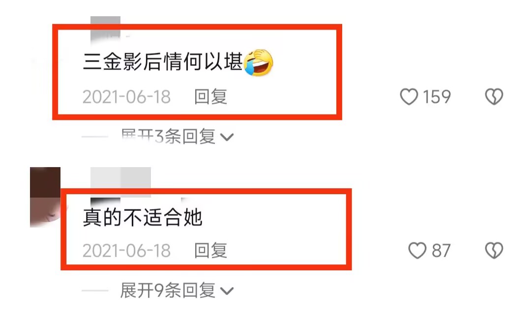 鍛ㄥ啲闆ㄨ鍑┈鎬濈函,鍛ㄥ啲闆ㄥ洖搴斿唴娑甸┈鎬濈函