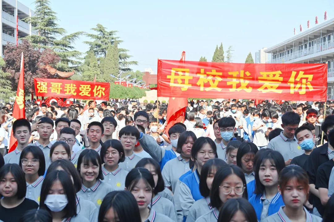 武安十中，好一个“幸福教育”大舞台