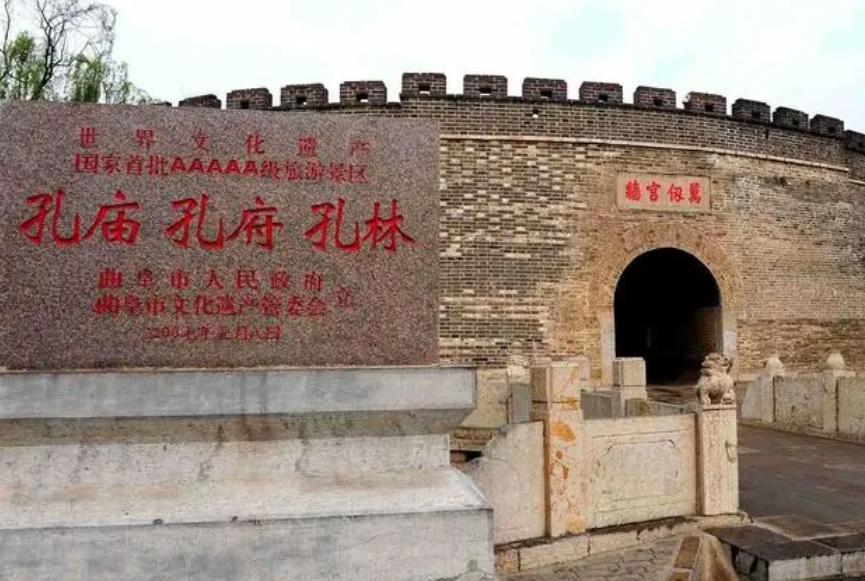 全球六大顶级家族,全球三大显赫家族