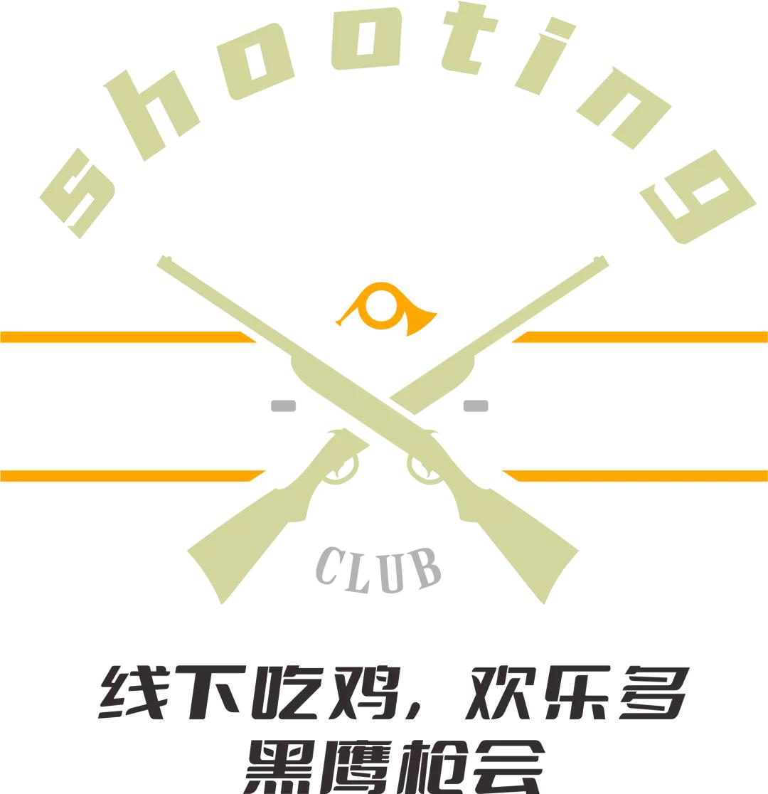 国内98k射击馆,98k实弹射击俱乐部