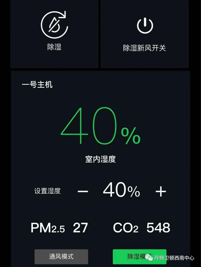 中央空调水系统清洗视频教程,中央空调水系统怎样快速排气