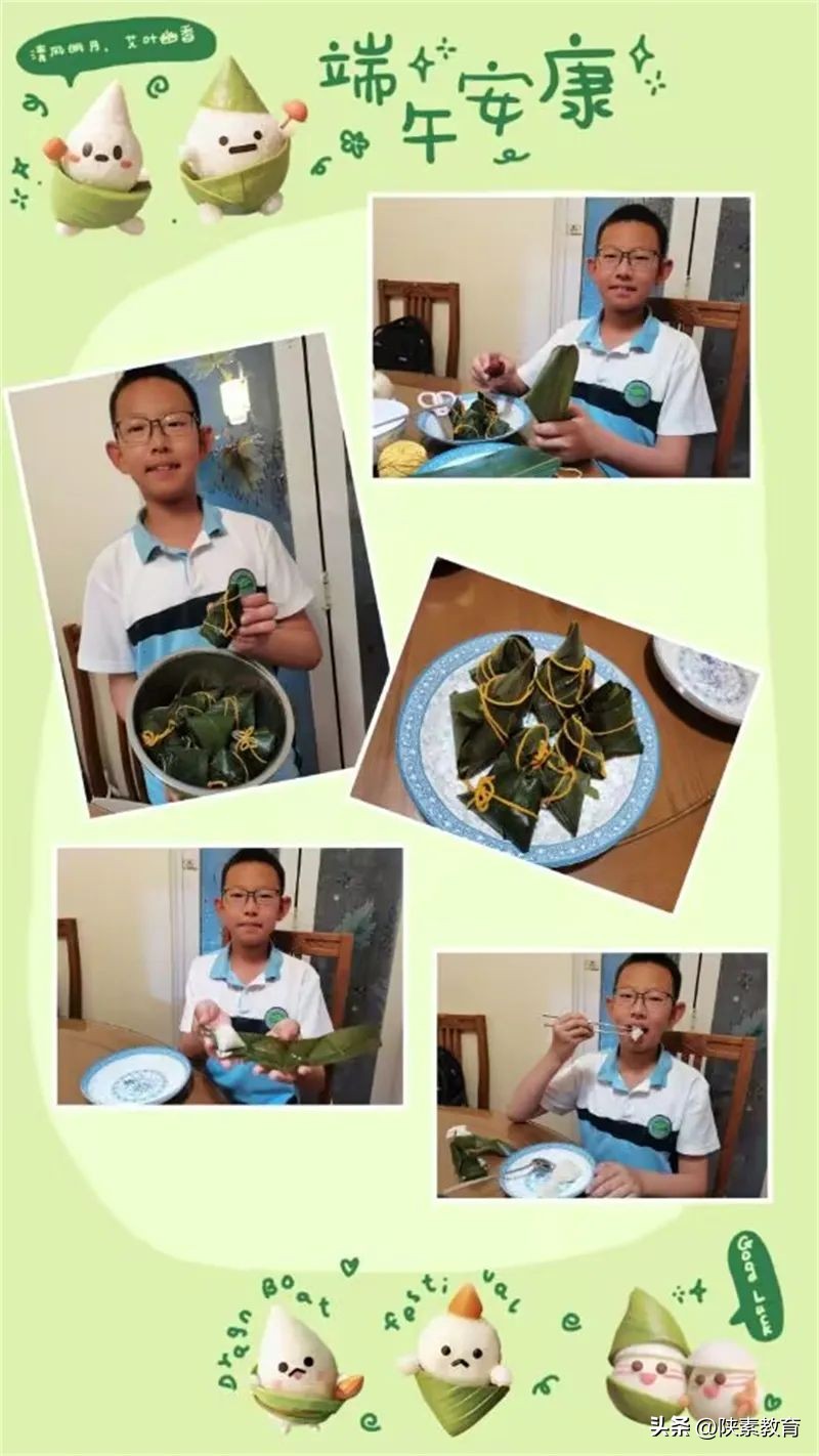 育传统美德扬爱国之心主题班会,育传统美德扬爱国之心诗词