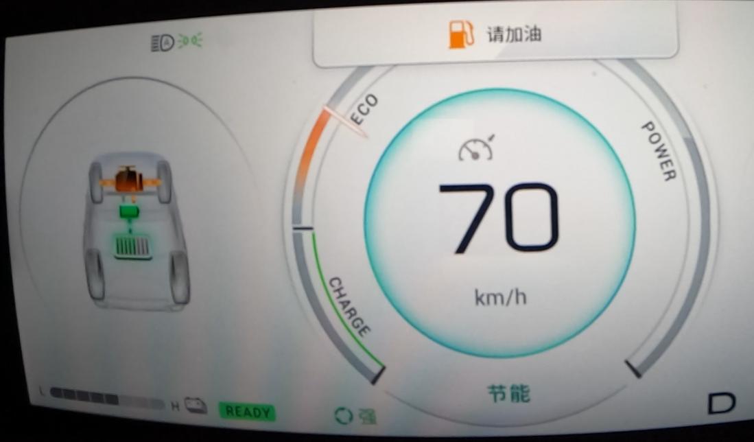 4.76L油能跑多远?影酷在悬崖跑步机给你上真相!