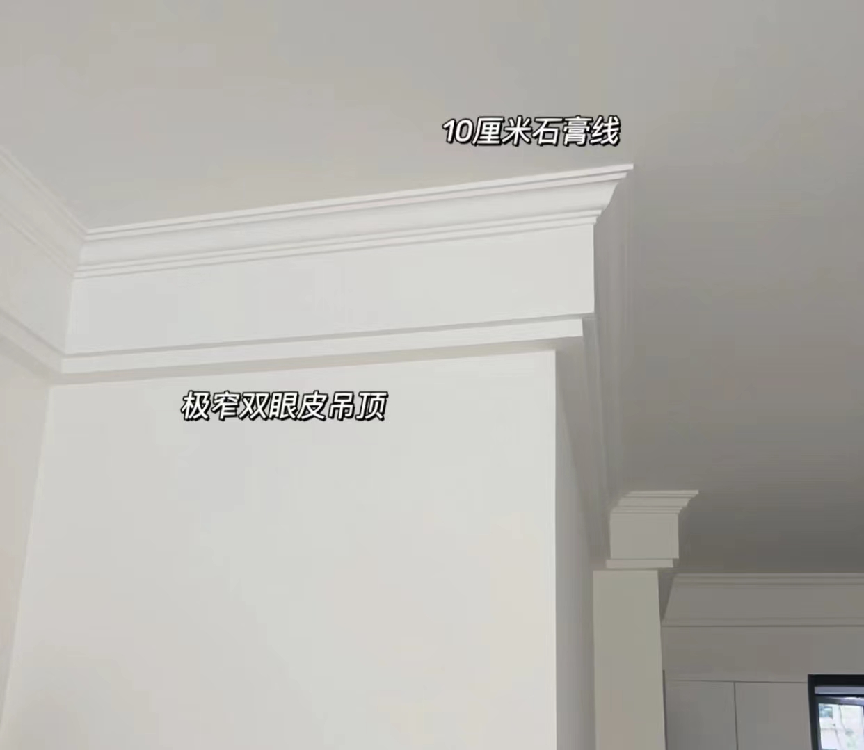 6个“年度最佳”吊顶造型,吊顶造型什么时候做好看