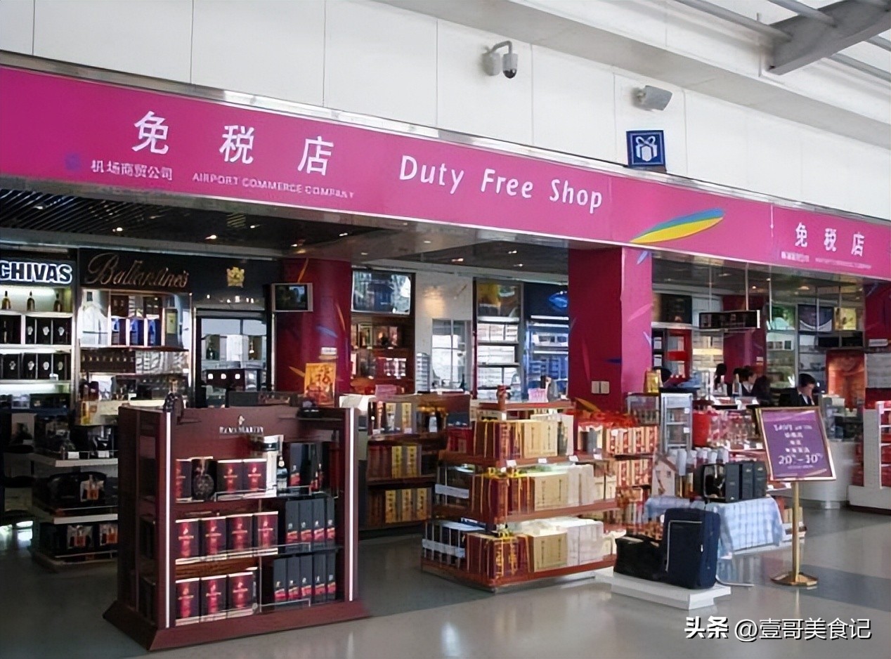 同样是粮食酒茅台为什么这么贵,同样的茅台为什么那么贵