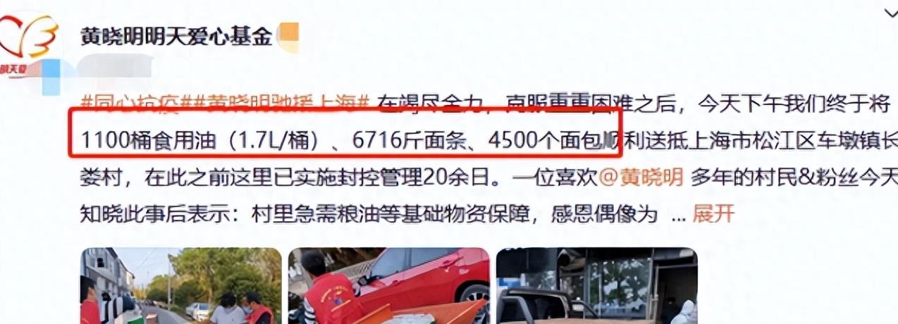 卢沟桥事变:小日本在北平无恶不作,路旁惨不忍睹(不适者勿入)