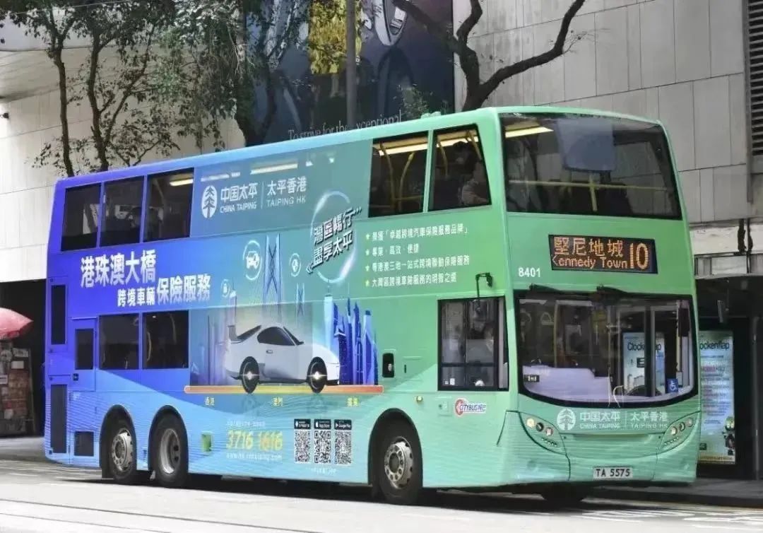 深圳中国太平车险报价,中国太平车险操作流程