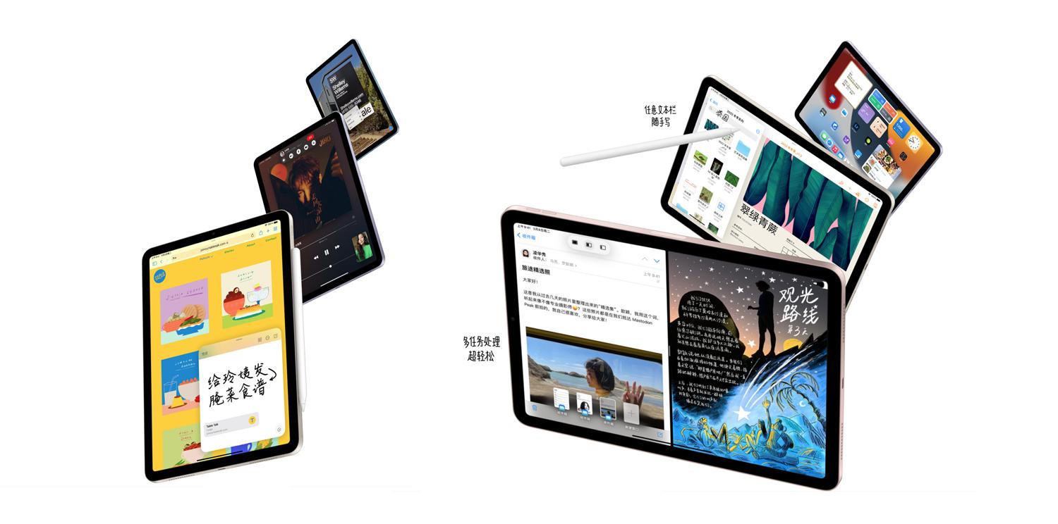 ipadair3全套配件有哪些,23款ipad推荐