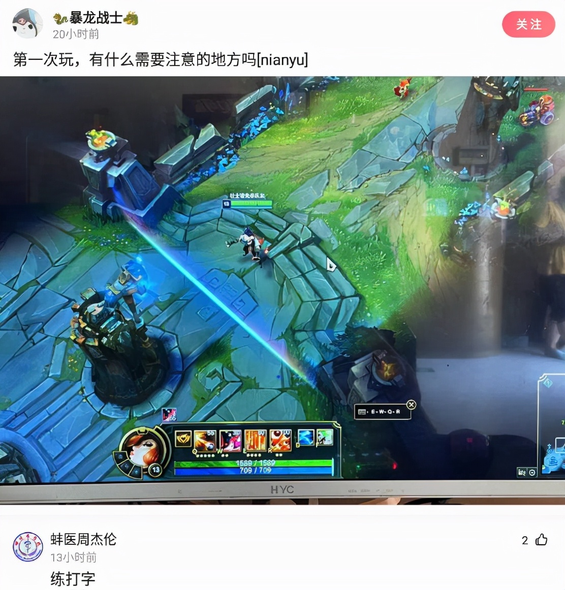 神回复:为什么近视的人睡觉不戴眼镜,那他们晚上做梦能看得清吗