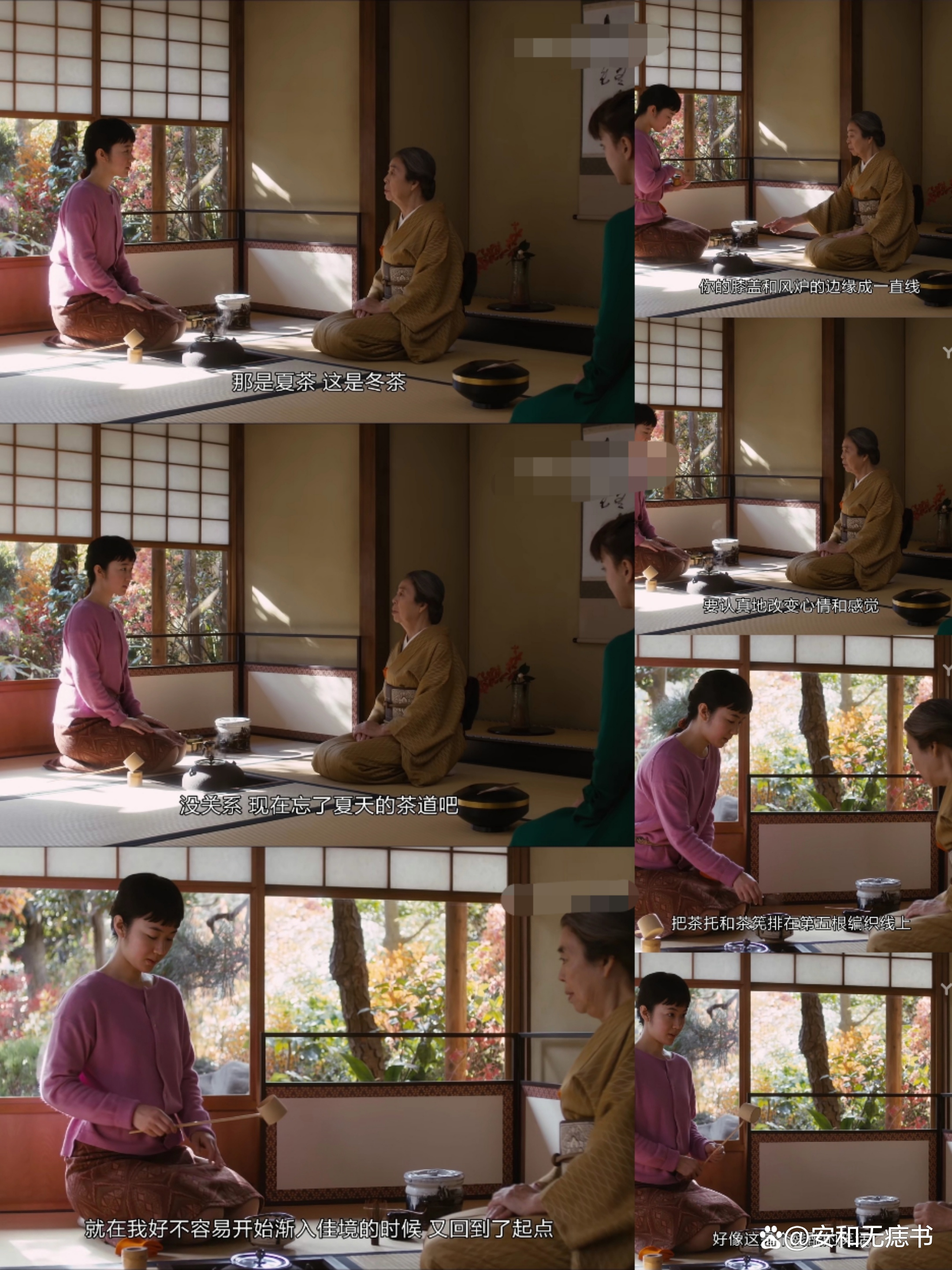 疗愈心灵的电影精彩片段,疗愈人心的日本电影