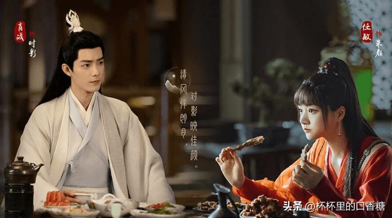 2023暑期最有望爆火电视剧！《偷偷藏不住》第八《长风渡》第二