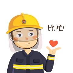 消防产品怎样网上查询真假,消防产品真伪辨别大直播