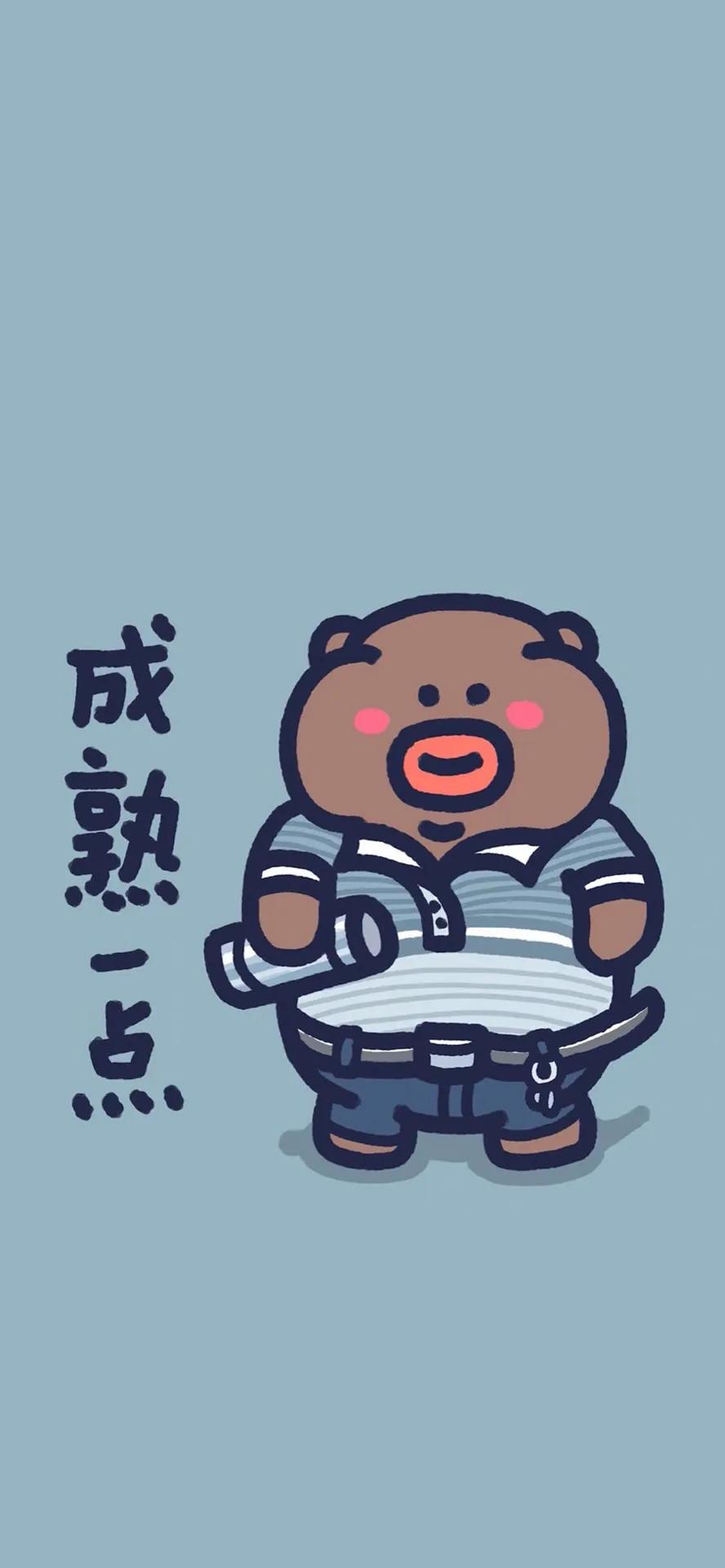 iphone超清壁纸第239期,iphone2024高清壁纸