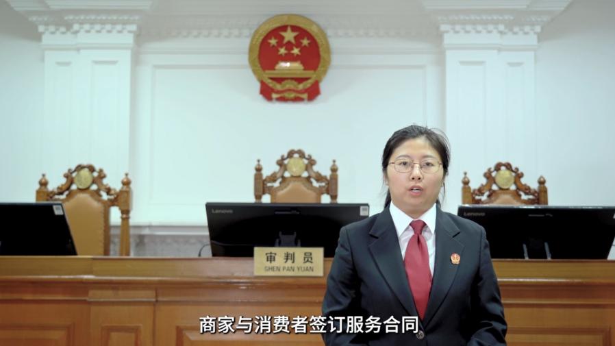 订单被大量拍下退款,订单被卖家无缘无故退款怎么办