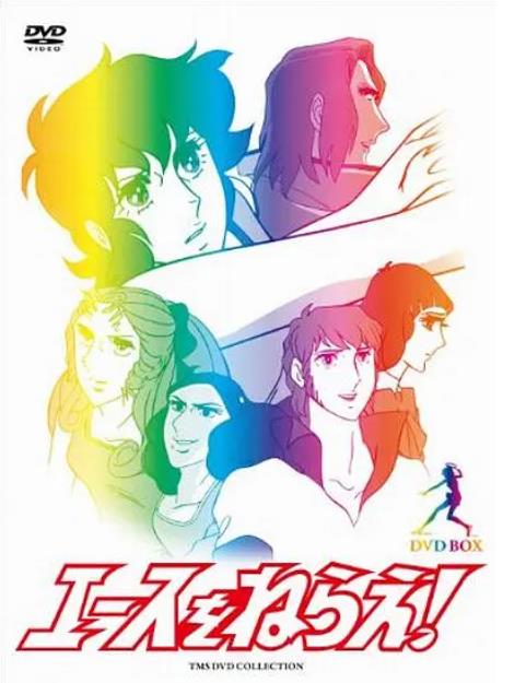 1998版西游记动画片第十四集,按记忆看以前看过的所有动画片