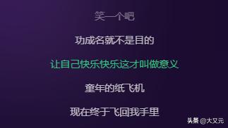 贵州最牛的地方,贵州最牛的城市
