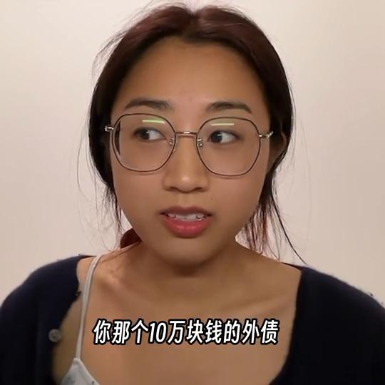 没钱的话，出国留学需谨慎🙅‍♀️❌学姐建议🙋✅#出国