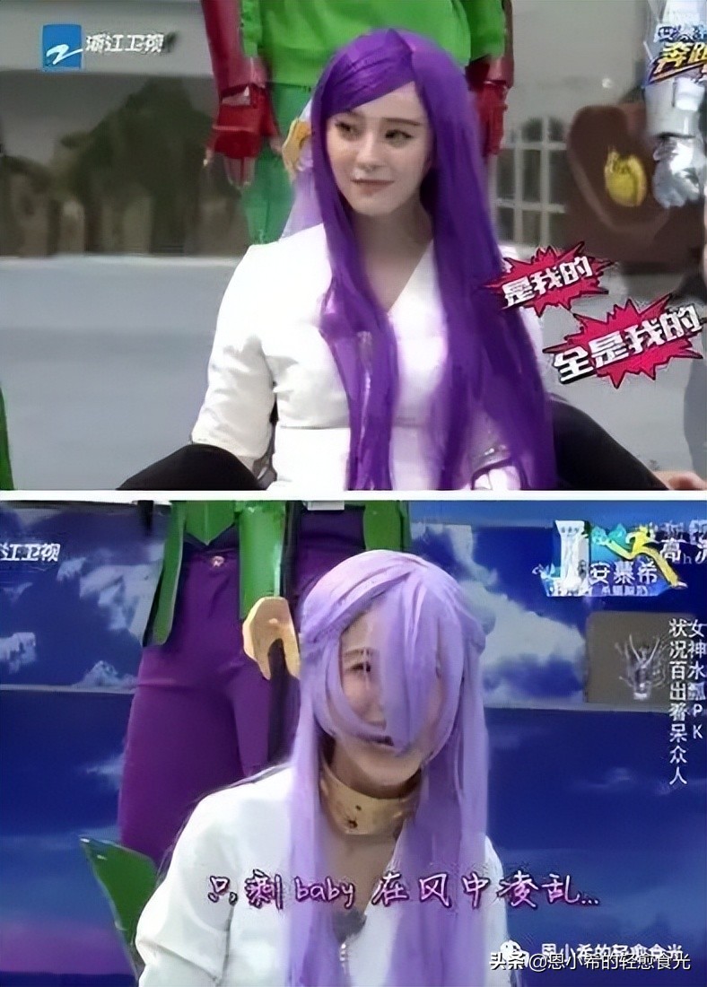 范冰冰又见绯闻男友起风波,范冰冰现在遇到新男友了吗