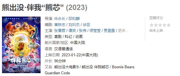 宫崎骏最值得看的十部动漫电影,宫崎骏必看的十部动漫电影